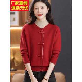 女装冬装喜庆新式中国风红装中老年女装蛇年兽年加厚底衫