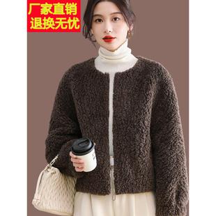 羊剪绒皮毛一体外套女2025秋冬新款短款小个子保暖羊羔毛皮草大衣