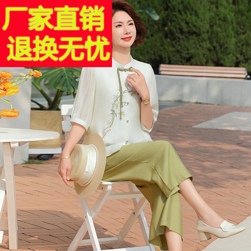妈妈洋派夏装中式国风真丝套装2025新款中老年人女装桑蚕丝两件套