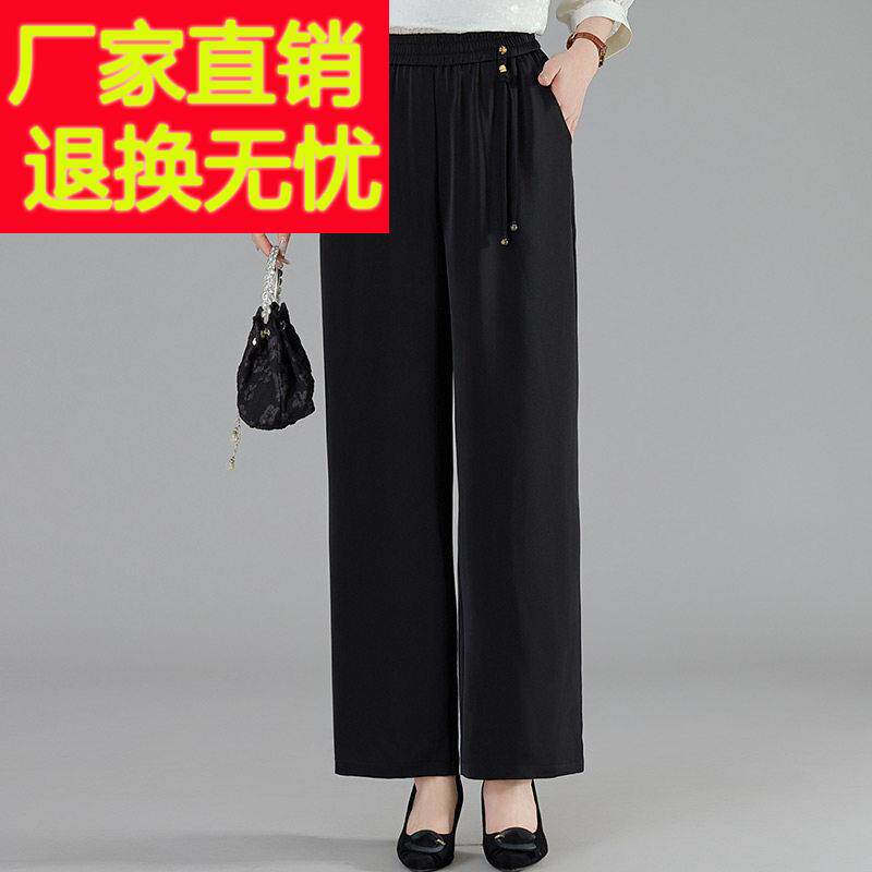奶奶夏装亲肤百搭裤子中老年人妈妈国风直筒裤松紧高腰休闲宽裤