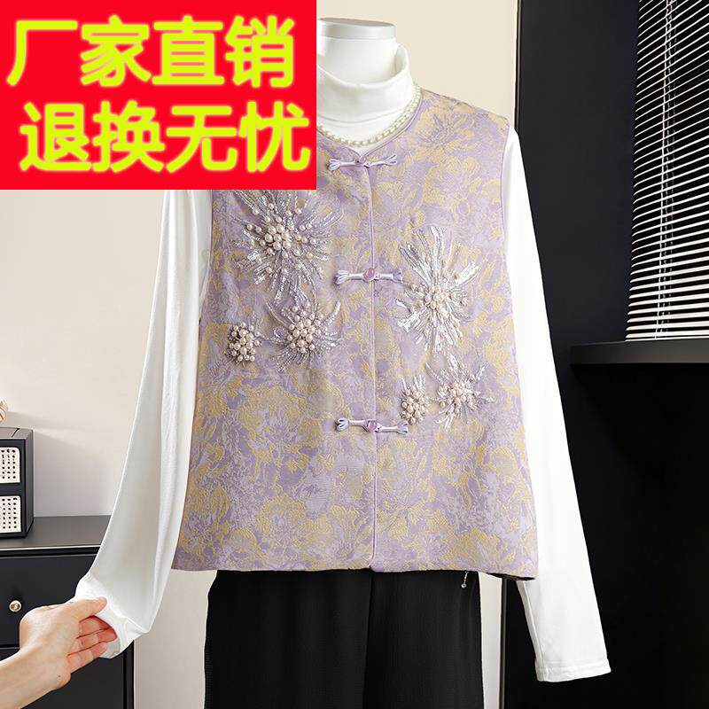 气质中年妈妈国风提花马甲女夏装桑蚕丝100%大尺码富太太马甲女上