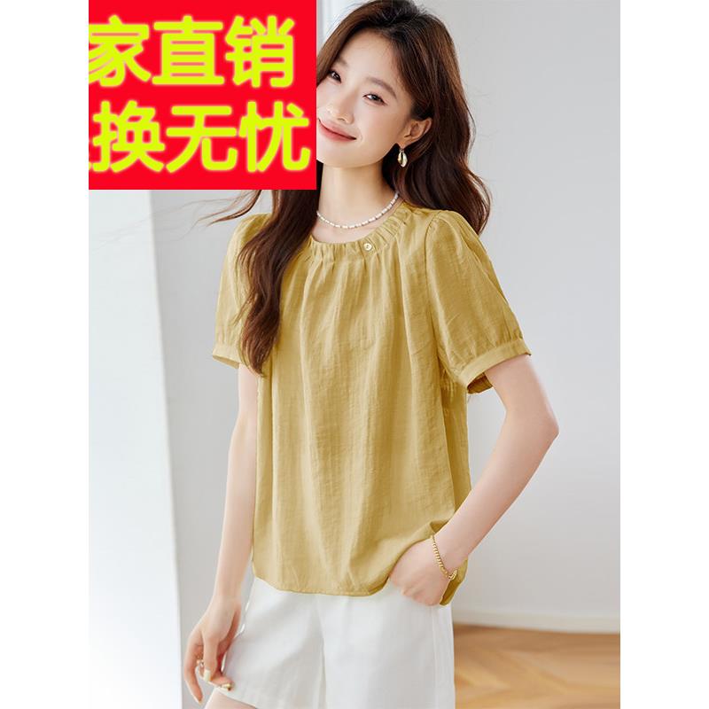 天丝短袖t恤女式上衣2025夏季新瘦风格无障碍豪华高端休闲覆盖肉
