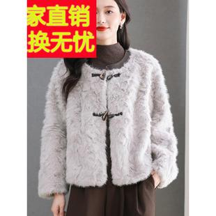 水貂绒皮草大衣外套女开衫短款圆领羊剪绒宽松中老年妈妈装小披肩