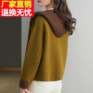 连帽开衫双面羊绒大衣女小个子短款长袖毛呢外套秋冬带帽撞色上衣