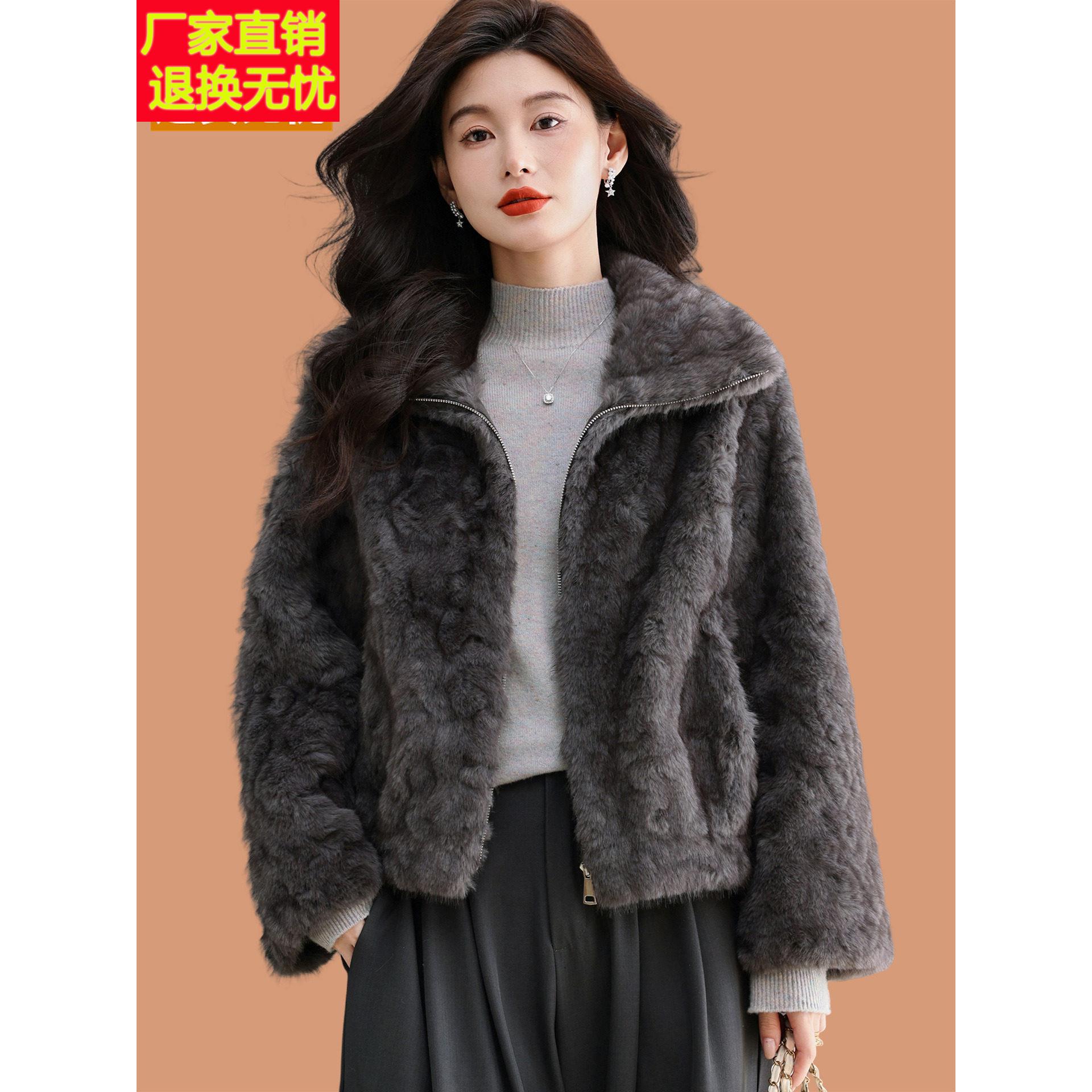 猫抓灰高级感皮毛一体毛毛外套女2025冬新款气质仿水貂毛环保皮草