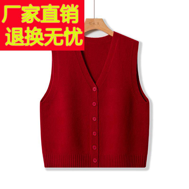 2025春秋季外穿V领纯色羊毛针织背心背心多功能无袖女士毛衣背心