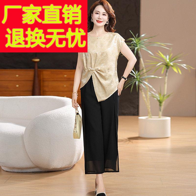 中年妈妈夏装短袖套装气质阔太太真丝两件套中老年女装桑蚕丝衣服