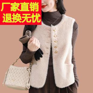 皮毛一体2025新款爆款毛毛皮草外套女士貂绒马甲时髦洋气年轻款厚