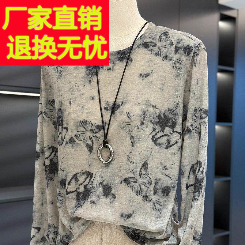 覆古时尚印花针织衫女妈妈2025春装新款上衣气质年轻中年人打底衫