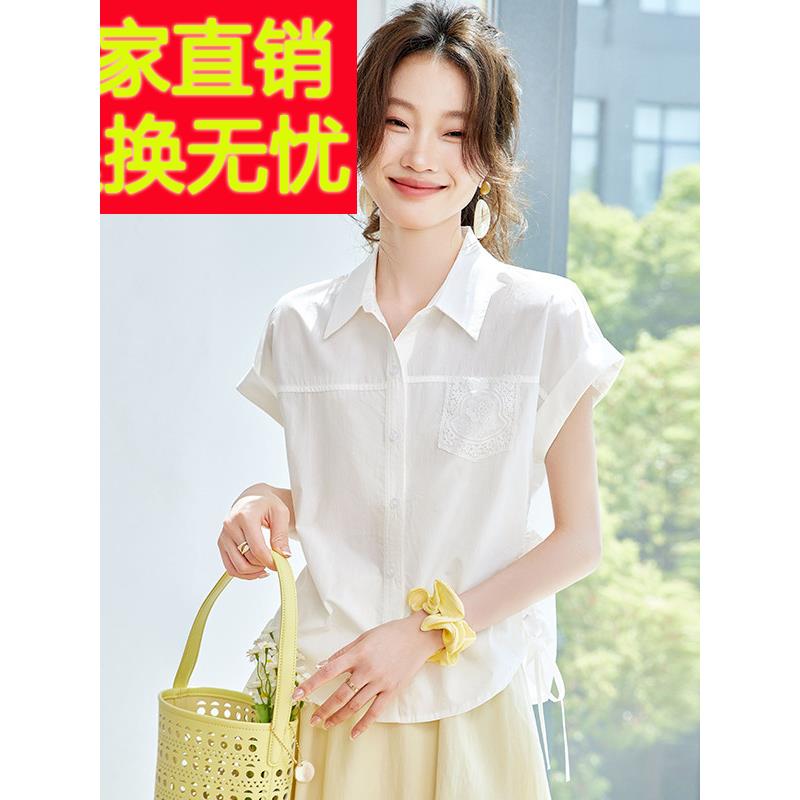 2025夏日新款真丝桑蚕丝白衬衫女短袖t恤高级感轻奢减龄洋气上衣