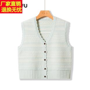 秋季新款外搭V领系扣短款羊毛马甲坎肩女香风时尚小个子毛衣背心