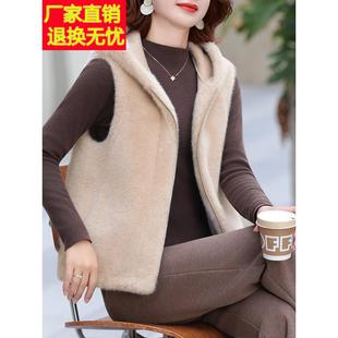 彷貂毛马甲女款秋冬季皮毛一体皮草中年妈妈马夹背心短款连帽外套