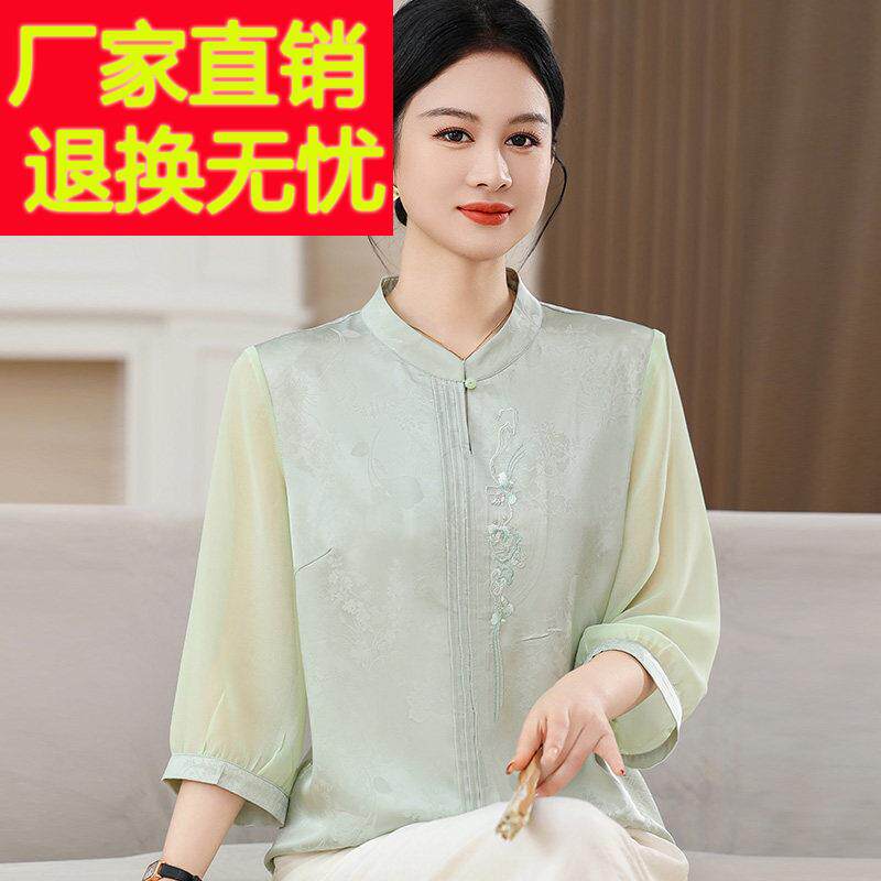 小个中老年T恤女夏装桑蚕丝100%套装纯色妈妈立领真丝刺绣上衣薄