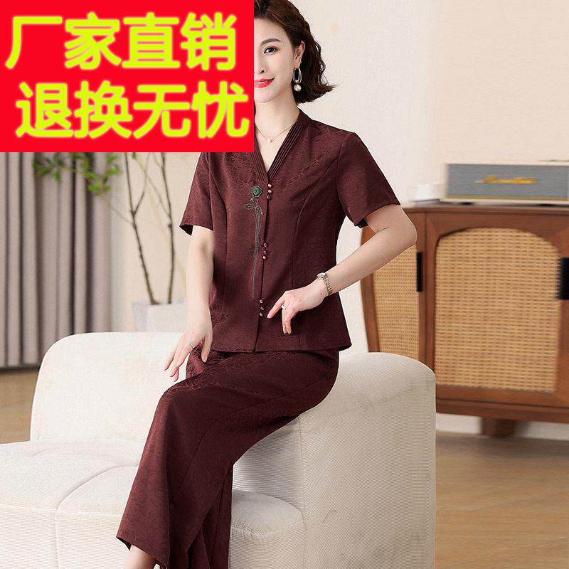 中老年女装真丝两件套妈妈夏季新款桑蚕丝套装阔太太V领上衣+裤子