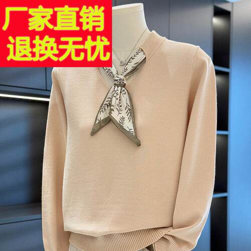 时尚休闲 妈妈装针织衫女套头春装新款上衣气质百搭中老年人打底