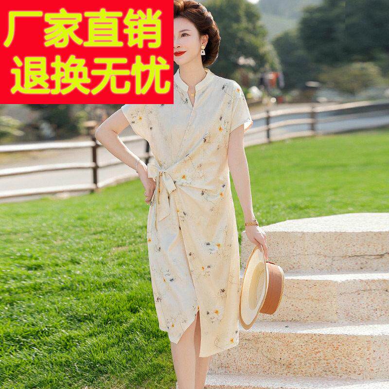 桑蚕丝妈妈连衣裙 2025新款中老年收腰显瘦长裙 纯丝短袖国风