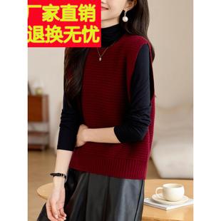 2025新款女士春秋季红色羊毛针织马甲外穿洋气短款小个子毛衣背心