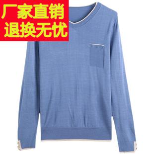 采购产品新的长袖t恤为妇女,v领,宽松的桑蚕丝的母亲穿,春秋季