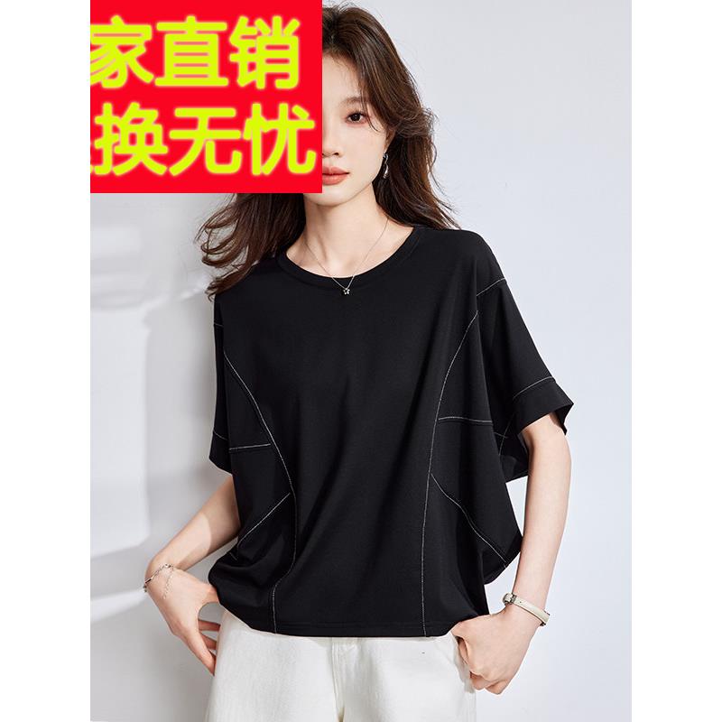 2025夏季新款蚕丝桑蚕丝黑色t恤短袖女式夏季薄可及奢华高端拼接