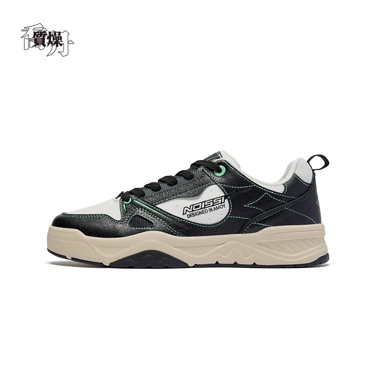 【奥莱同款】乔丹2024夏季新款革面时尚轻便板鞋小白鞋KM43230506