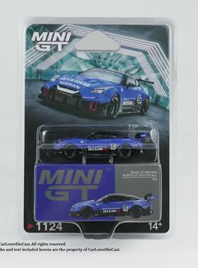 MINI GT 1124尼桑r35蓝色跑车1/64合金车模型收藏摆件