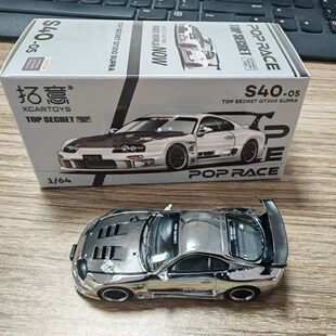 拓意车模新款丰田电镀速霸GT300经典跑车1:64合金车模型收藏摆件
