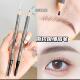 好妆拉线眉笔正品 防水防汗不脱色持久极细双头硬芯初学化妆师专用