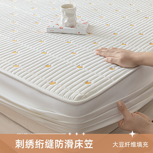 mution/妙轩大豆纤维夹棉床笠床垫保护套可机洗纯色床罩绗缝A类