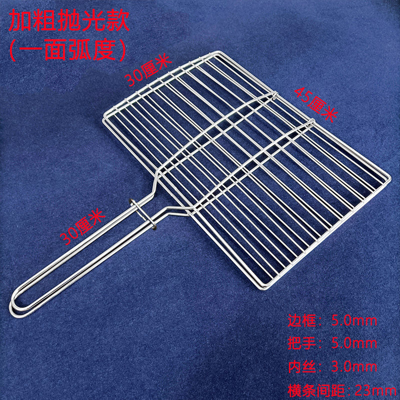 烧烤夹子烤鱼夹子不锈钢加粗家用专业商用大小号烧烤网不锈钢不粘