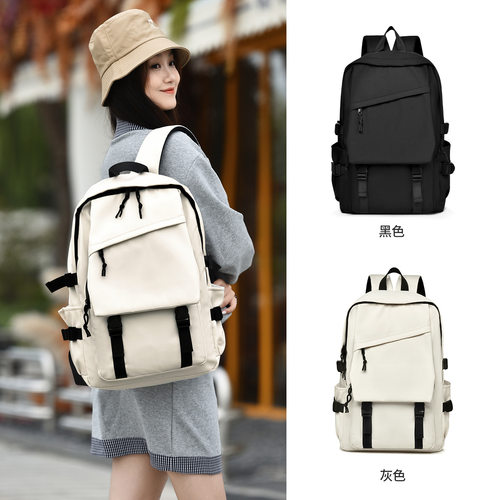 双肩休闲背包书包男新款学生时尚女大容量电脑背包休闲旅行双肩包