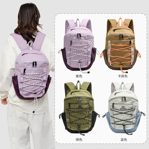 双肩包日系户外休闲运动背包工装风男女旅行大容量学生书包