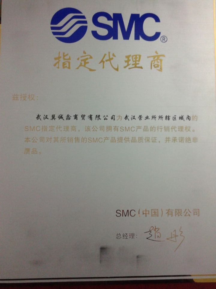 CY3RG15-200 CY3RG25-250 D-F8BL D-M9BVL G36-10-01 IR1020-01in the Hardware/Tool , Pneumatic Tools , Pneumatic components  category - from Buy2taobao.com to provide professional Taobao agent buy service