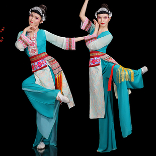 盛装 女新款 云南瑶族表演彝族演出舞蹈服 花瑶女苗族服装 荷花奖同款