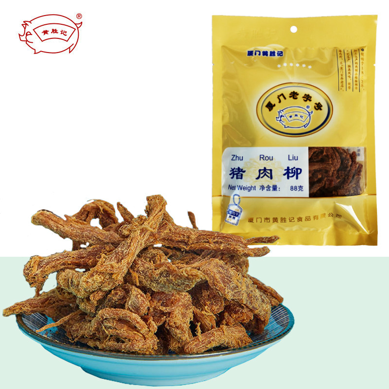 官网黄胜记猪肉柳88g，参与6袋包邮，可与其它袋装产品混搭,零食/坚果/特产,猪肉类,淘宝优惠券,粉丝福利购,淘宝优惠卷