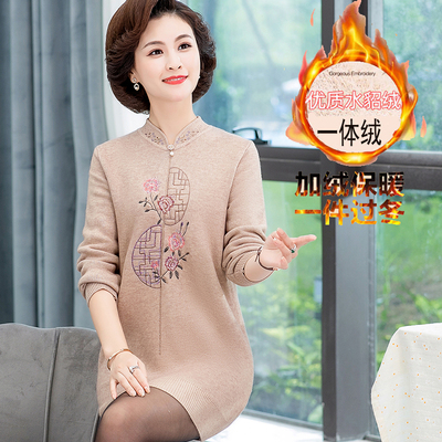 妈妈秋冬毛衣加绒加厚羊毛打底衫中长款中老年女装旗袍连衣裙大码