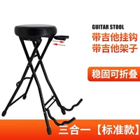 Стандартная модель «три в одном».