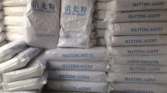 Matting Agent 哑光粉 消光粉 专用油漆 油墨 薄膜涂层