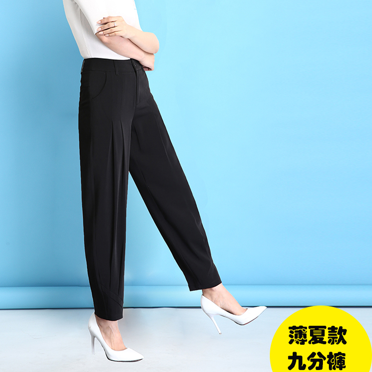 黑色灯笼裤女宽松春夏季薄款坠感阔腿裤女九分高腰哈伦萝卜休闲裤11月08日最新优惠