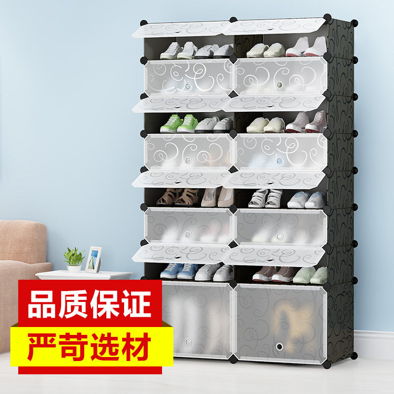 简易鞋柜塑料收纳鞋橱防尘鞋架多层落地组合时尚创意现代在类目 住宅家具, 柜类, 鞋柜中 - 来自Buy2taobao.com提供专业的淘宝代购服务