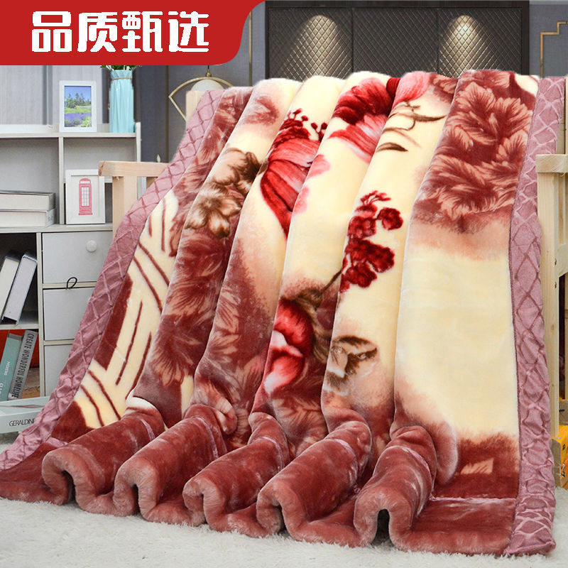【加厚10斤双层拉舍尔毛毯】冬季保暖珊瑚绒毯子学生宿舍结婚庆毯