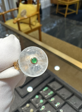 13圈口木那雪花棉18k镶嵌翡翠平安扣戒指540252