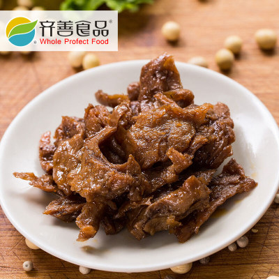 齐善素食辣味香柳大豆蛋白仿荤食品斋菜素肉即食齐善斋包邮植物肉