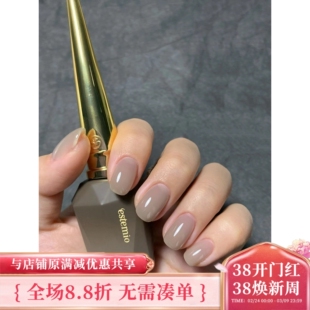 韩国Estemio2022 冬日大使 温柔万用打底色万用透灰色灰咖色 SY22