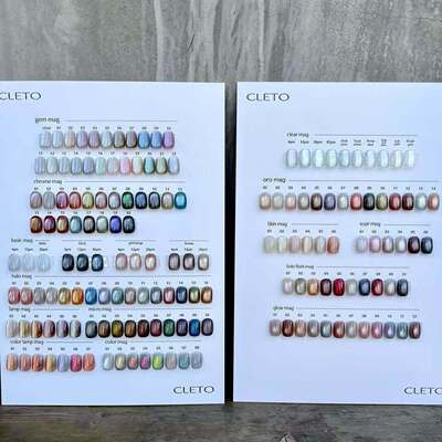 2024 日本CLETO 全色160色 猫眼 甲油胶全公开 INS网红Rie Sato