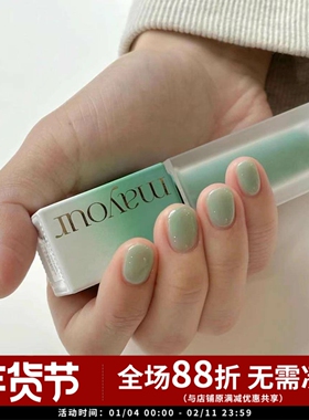 新品Mayour甲油胶绿色薄荷流行美甲清新甲油胶 MS60