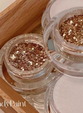 CandyPaint爆闪香槟金混合闪粉亮片高级感轻奢感美甲饰品ins热门