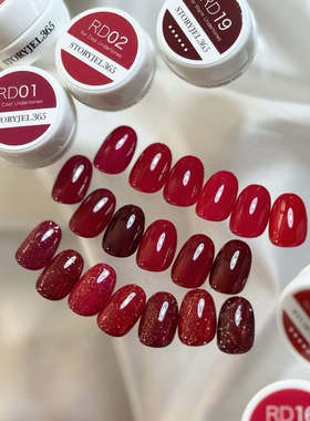 日本 STORYJEL365 THE RED 新年红 圣诞红 红色合集系列