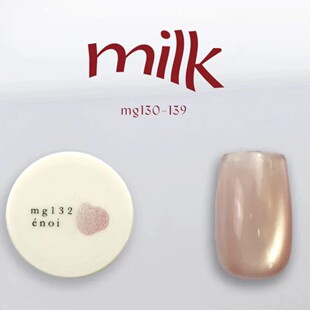水当当猫眼 日本进口enoi milk 系列 mg132 高级质感