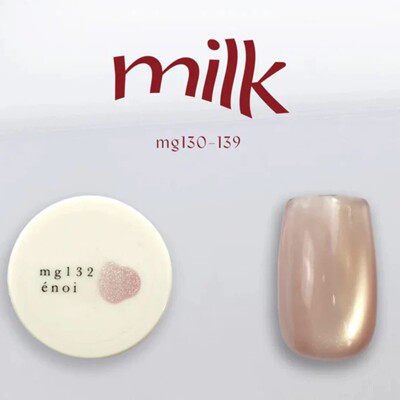 水当当猫眼 日本进口enoi milk 系列 mg132 高级质感