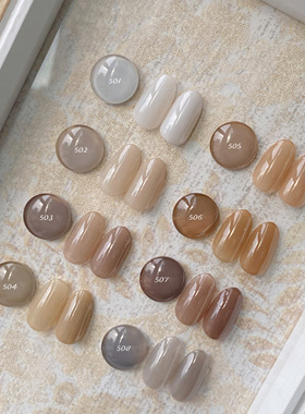 Takumi 日式美甲罐装色胶 涩味奶茶色裸透咖色光疗甲油胶 SAYA系